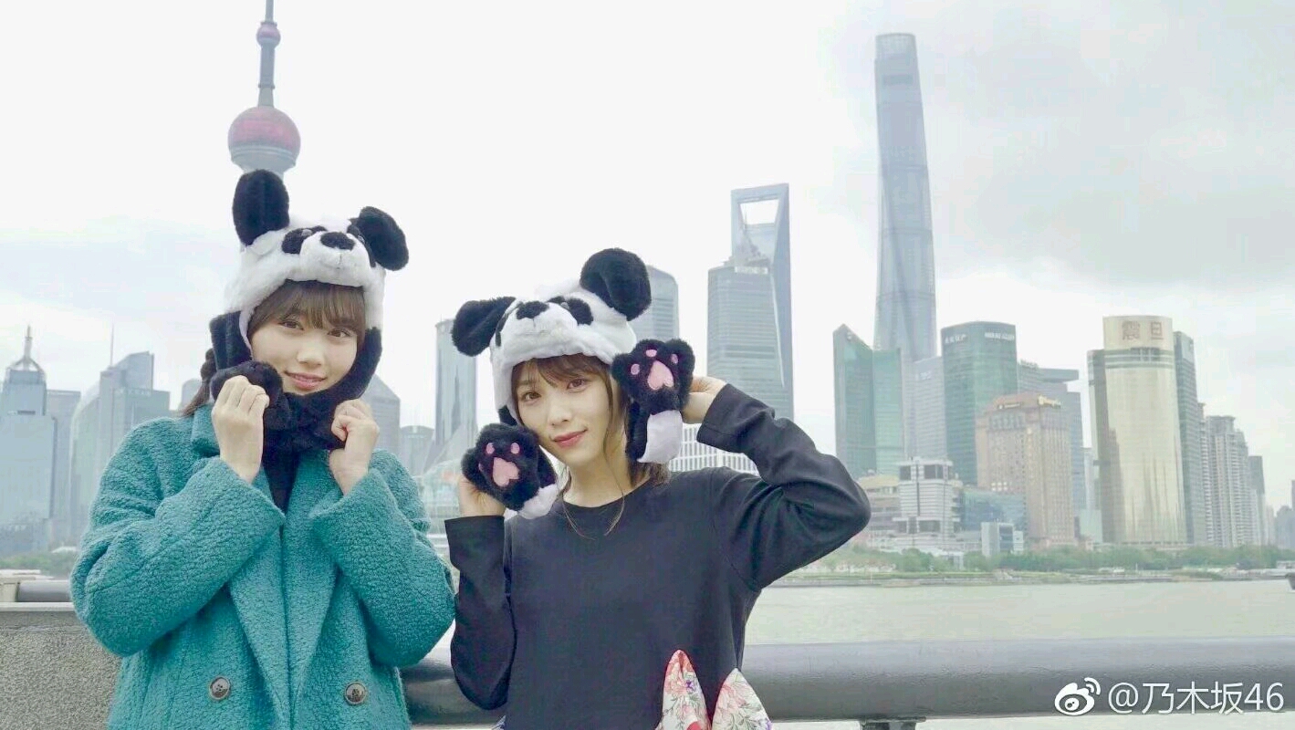 美图集与田佑希最喜欢你了