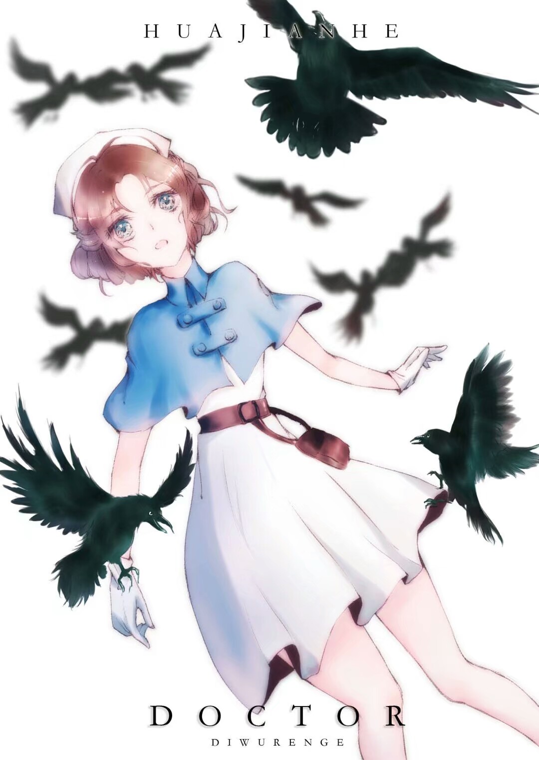 第五人格留言薄【31】