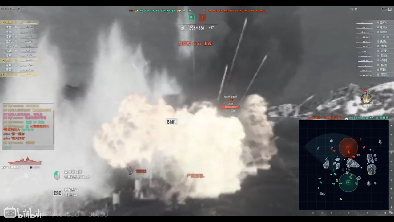 (同时获得"爆破手"成就及10面"殉爆旗")