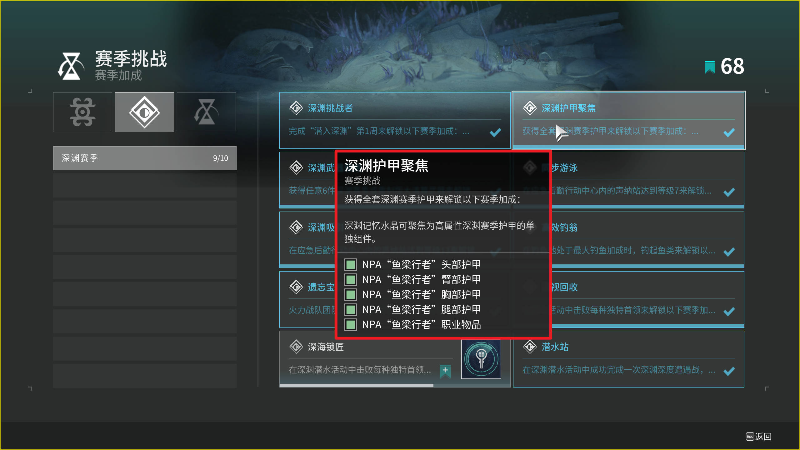 c91d03aea74ca25a1352533599155270c55e87fc.jpg