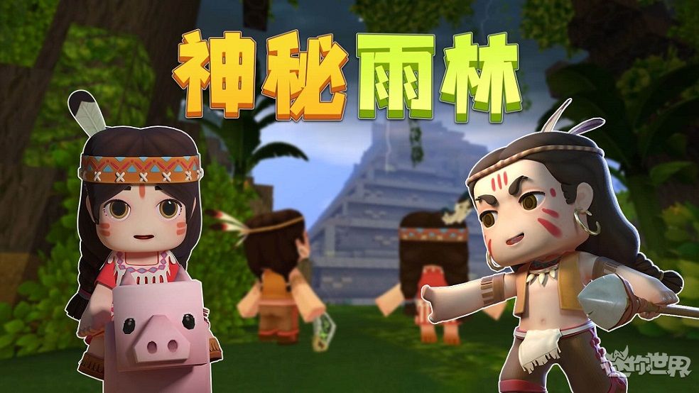 迷你世界辣条恶搞视频,迷你世界辣条恶搞视频大全