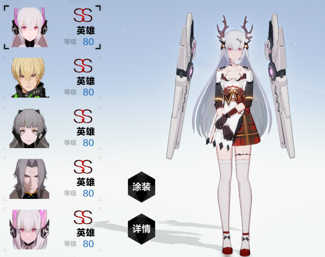 全世界"抽卡"最良心,舒适的二次元动作手游:『战双帕弥什』
