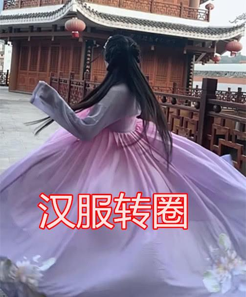 有种"差别"叫转圈圈,汉服vs洛丽塔,看到婚纱:踢翻这碗