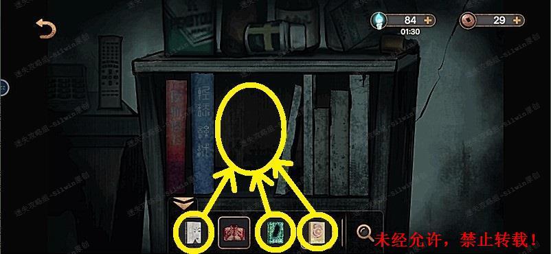梦境迷踪，周公解梦之搬棺材的深层寓意