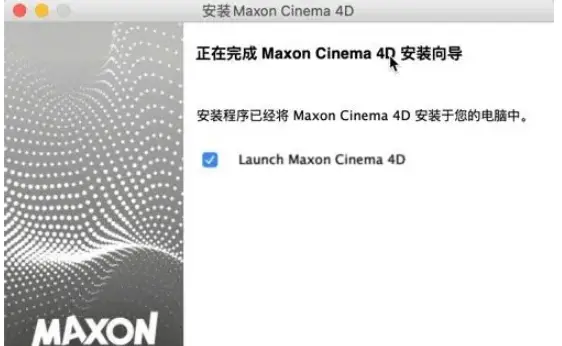 M1芯片Mac安装哪个版本C4D?C4D哪个版本支持M1?M1处理器款macbook安装Cinema 4D R23