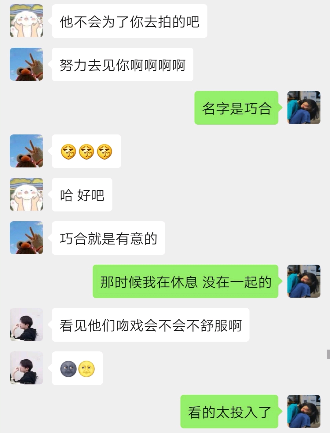 c93a26e05843ac3de0baea2beb8551e97aa35a40.jpg