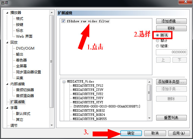 c9450fc5558dd0ce0f99f82677cf5a3cbf01796d.jpg