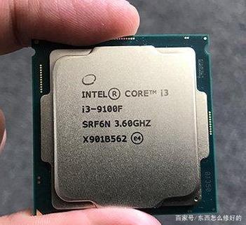 i3 9100f