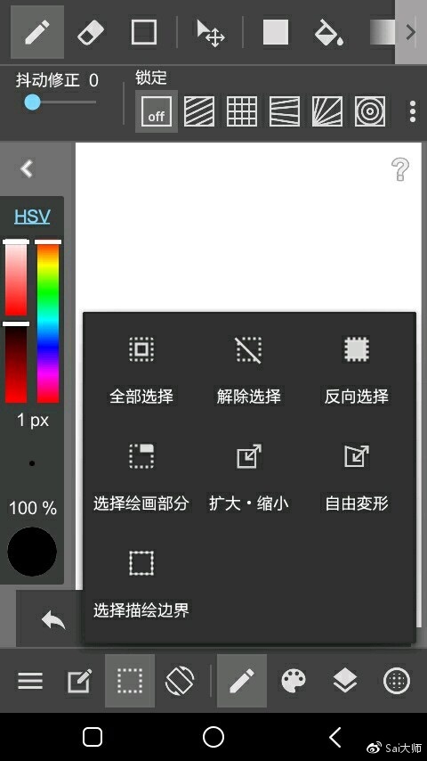 c949eb7c52af26a374369eb1bebfda919aa43e8c.jpg
