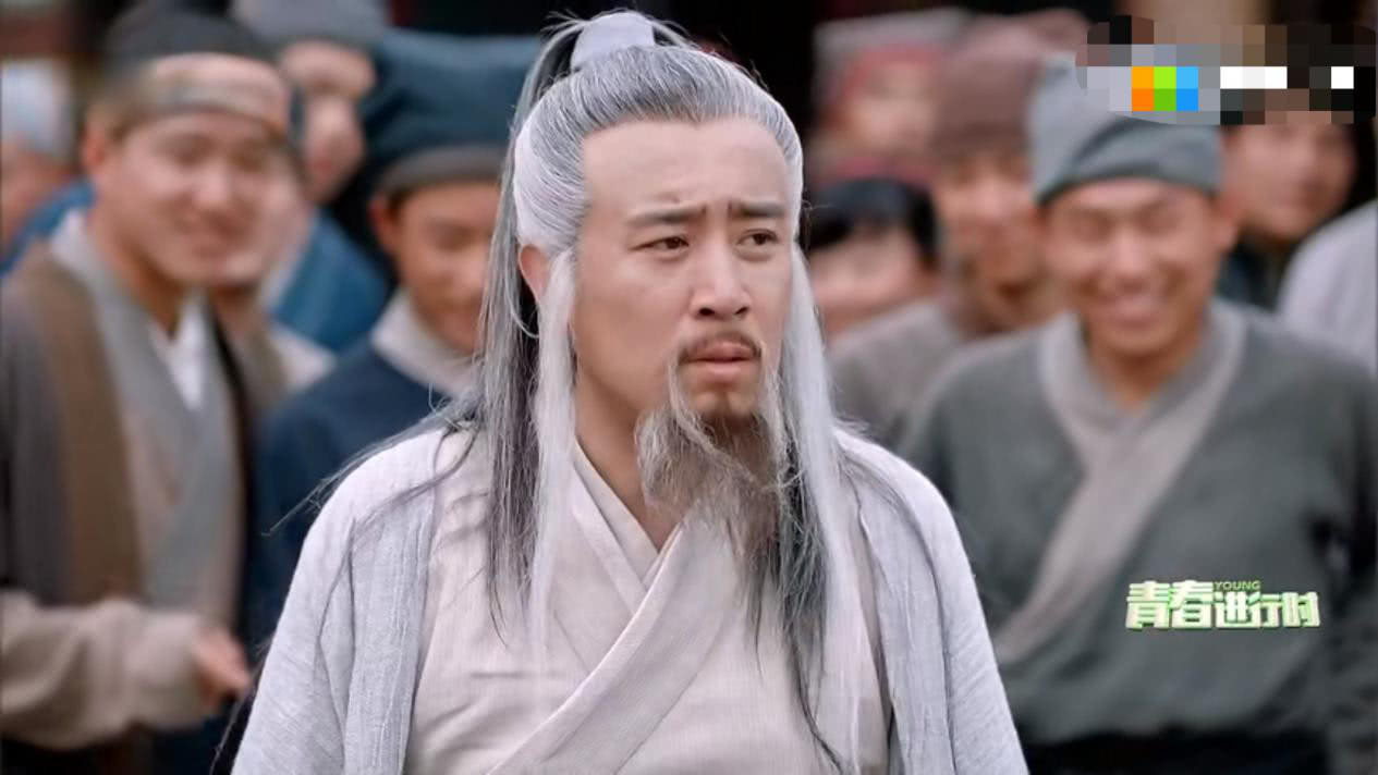 《封神演义》姜子牙秒变