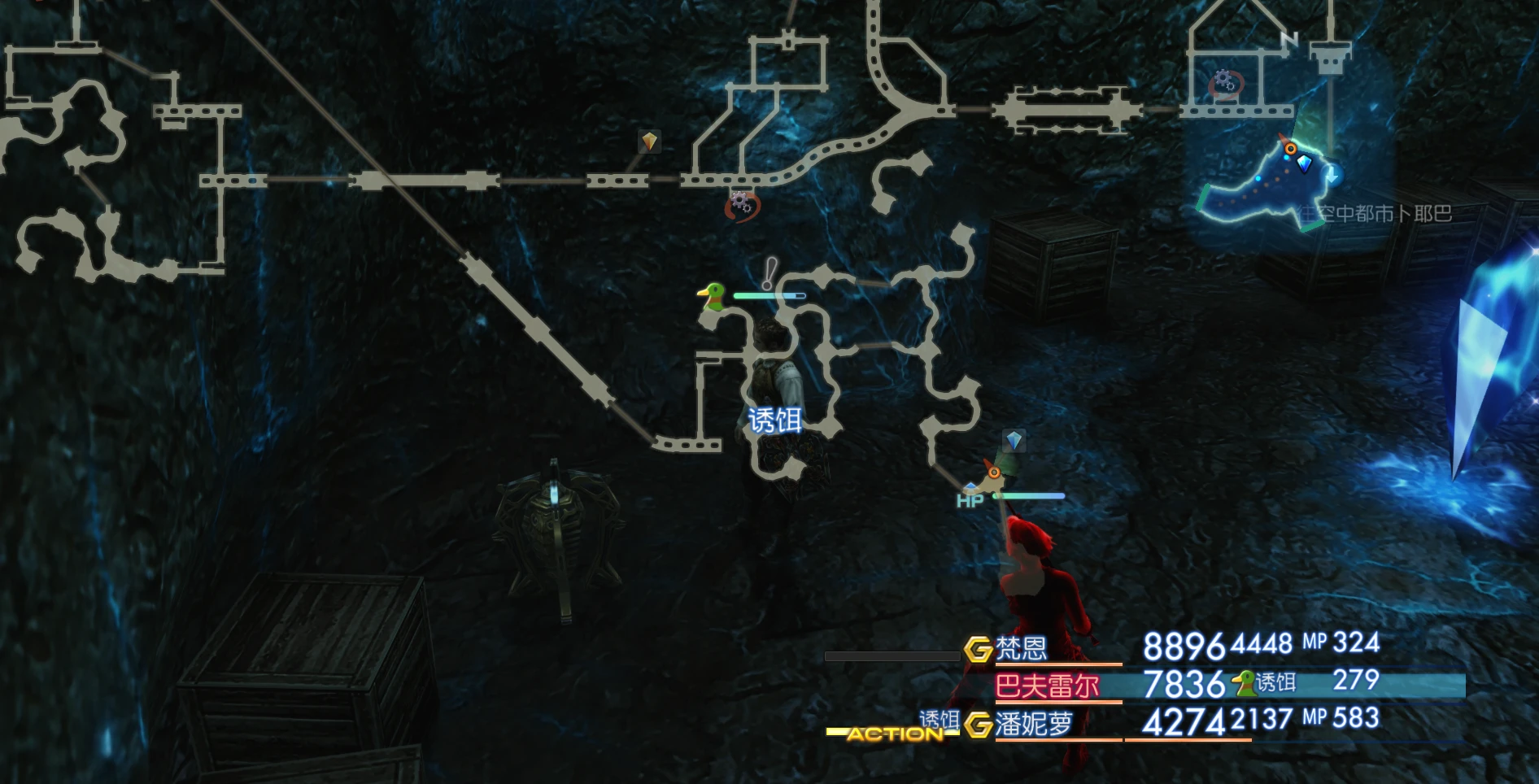 银河帝国基地第三章 c95fe058725a9ae2f27f9a82345d90dfb14bfc3e.png