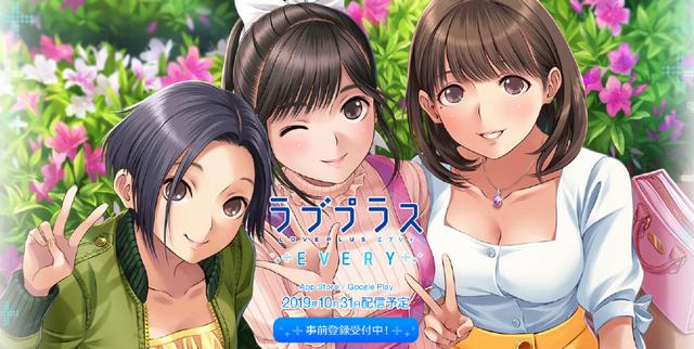 当年nds和3ds爱相随系列老玩家不要错过了,本acg吐槽君feichenpan表示