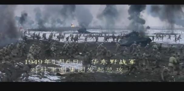 道具方面,《大决战》所动用的各项物资也堪称中国电影之最: tnt