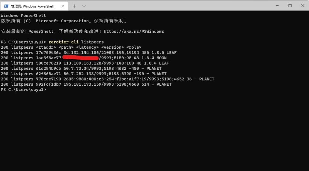 zerotier官网 c97c5aa66f55b64bc8072f6b8d15f0001112bccf.jpg
