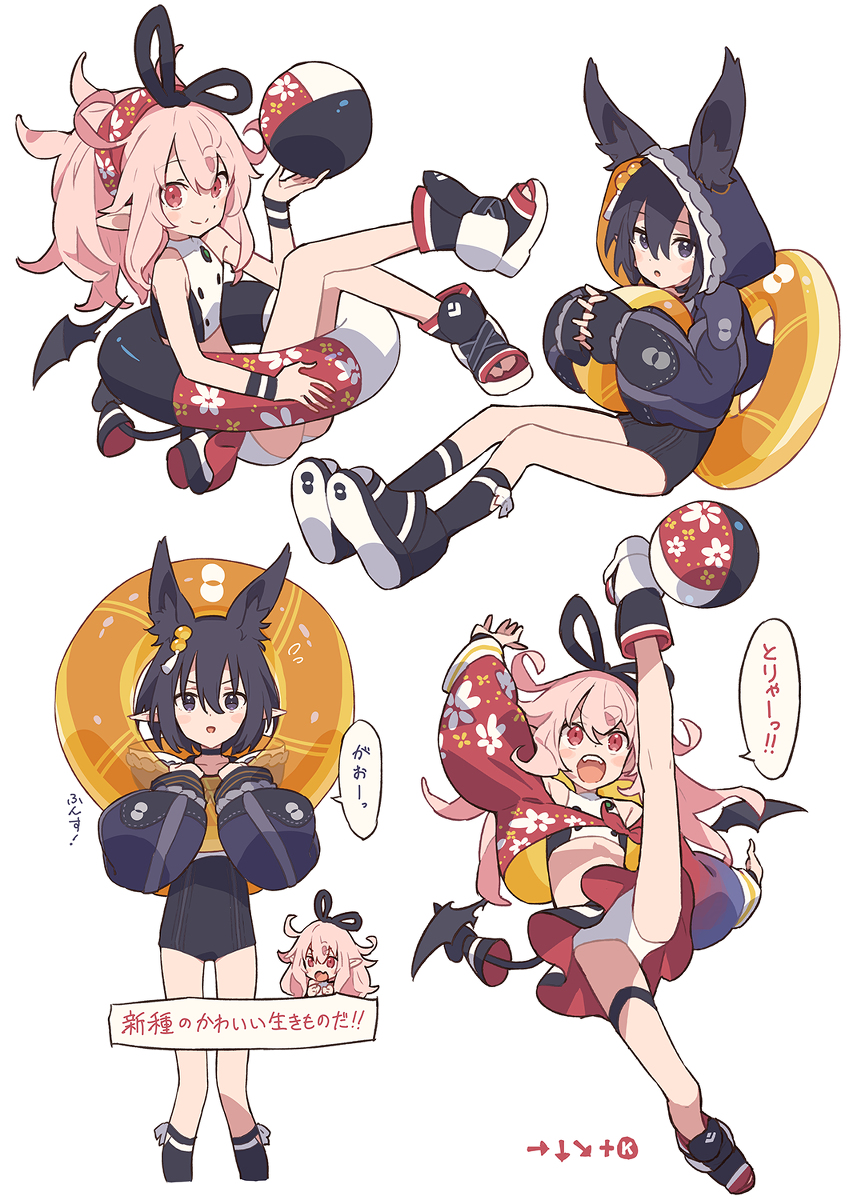 板绘素材鸣海アラタ笔下的可爱女孩人设