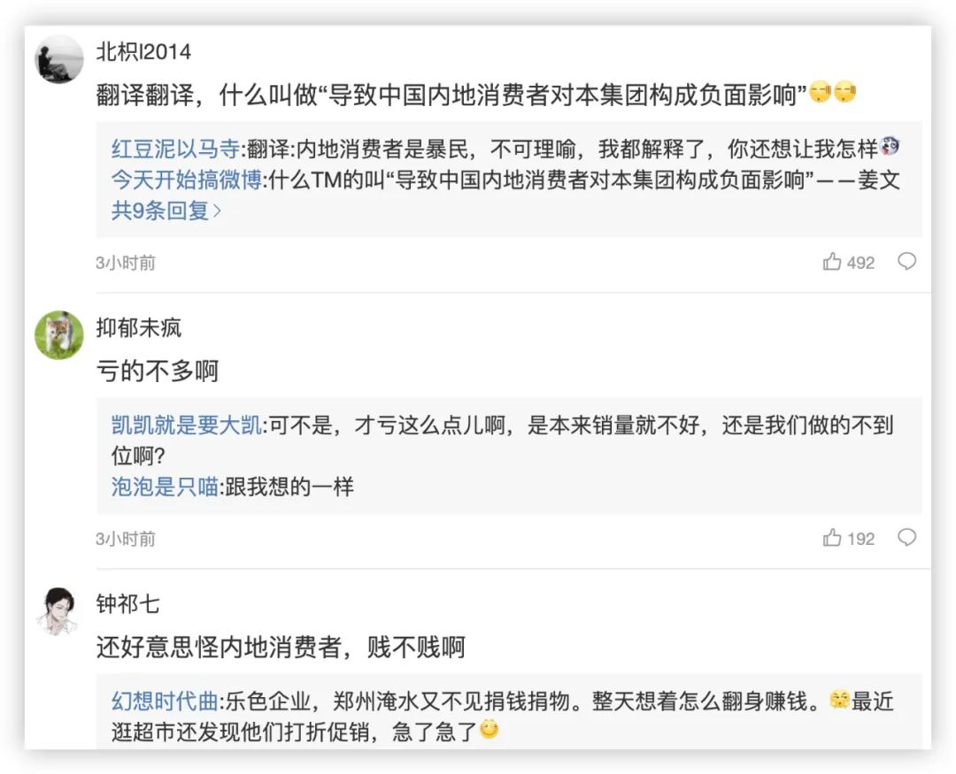 免费软件资源分享公众号 c996bdd6cff6a3ca97e0d6afc72d363ba0392c67.jpg