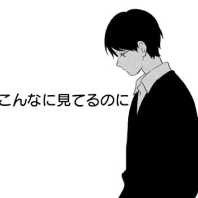 生活 日常 二次元 动漫 情侣 头像 喜欢的话就关注一下呗 粉丝实在是