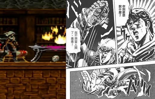 浅谈《恶魔城》系列与ACG作品中的吸血鬼文化