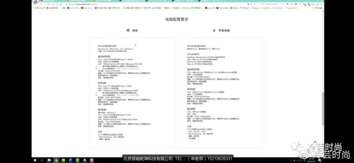 c9a1fbdef4a6446f8a1a3688b7c19a38e5e96e43.jpg