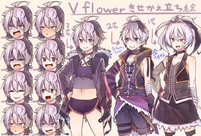 vflower美图分享