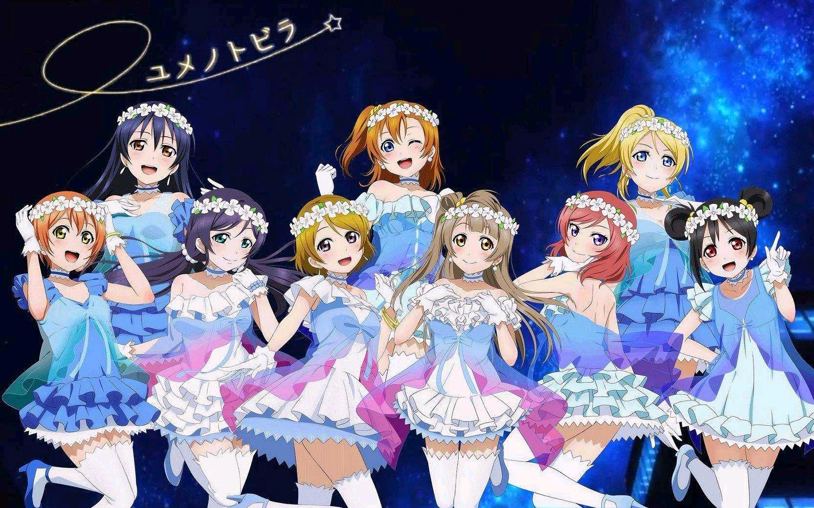 第二季里,μ's的九人开始向lovelive大赛发起冲击 梦想之门,是九