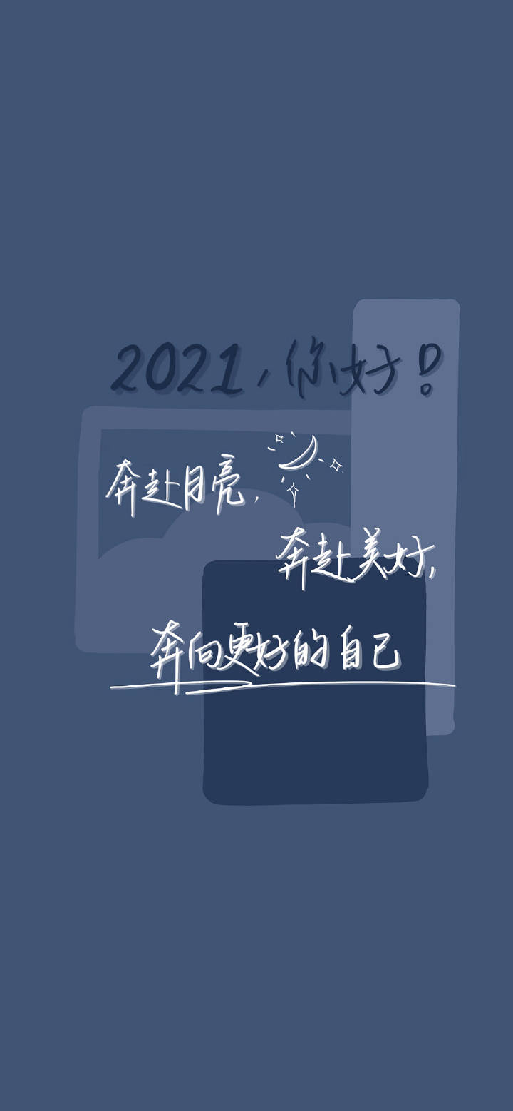 手机壁纸二次元竖屏壁纸第21期动漫场景分享byb站盐泽2021年6月23日