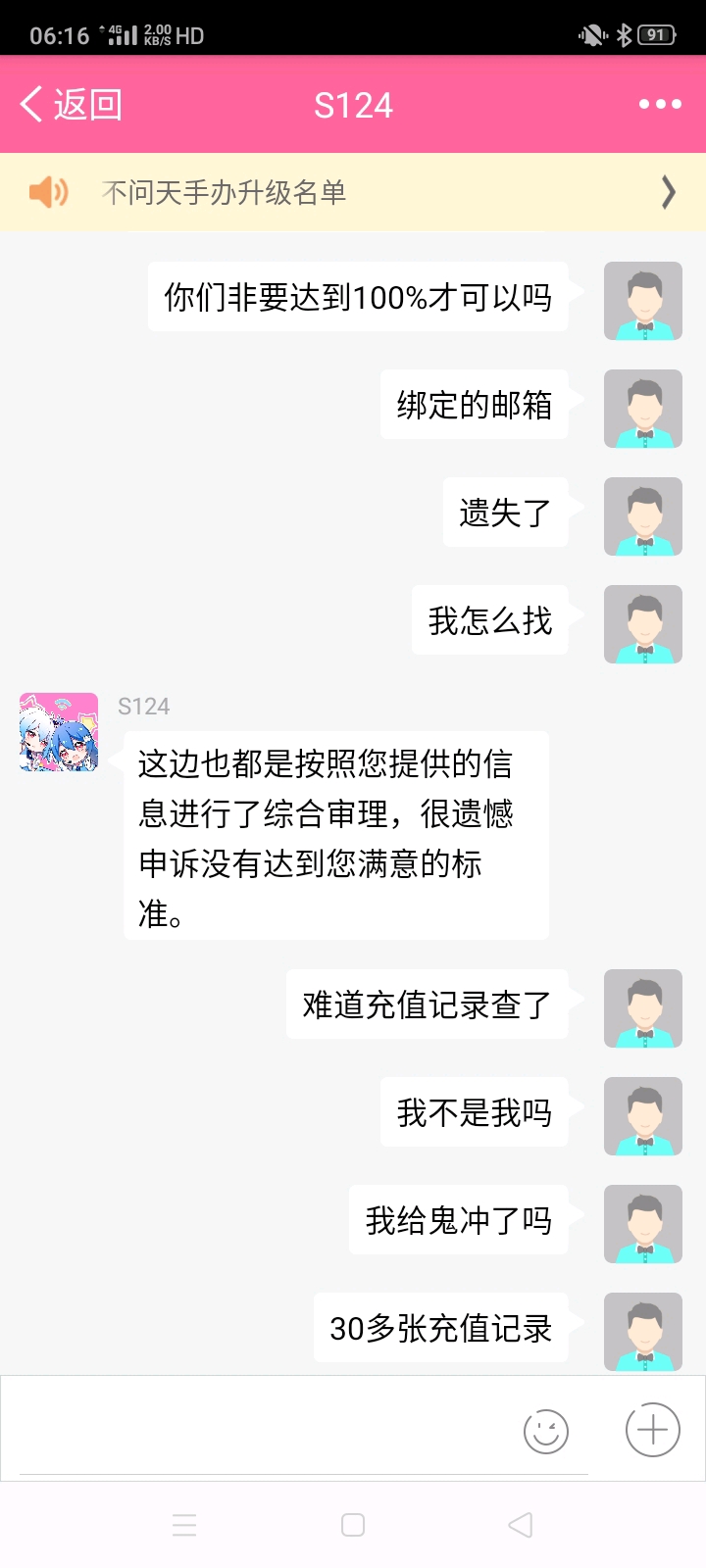 c9be13a8888b0da0bbc083ae795bb52f423cbf78.jpg