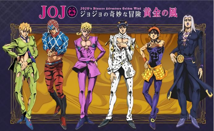 《jojo的奇妙冒险:黄金之风》emmm这玩意还用我安利?