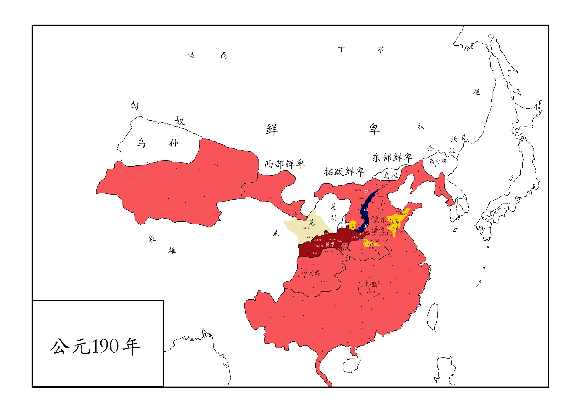 自制三国地图