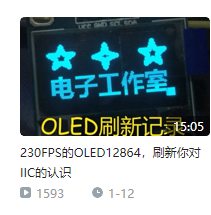 c9c9954c964835035b89681a4bca967f9892c03d.png