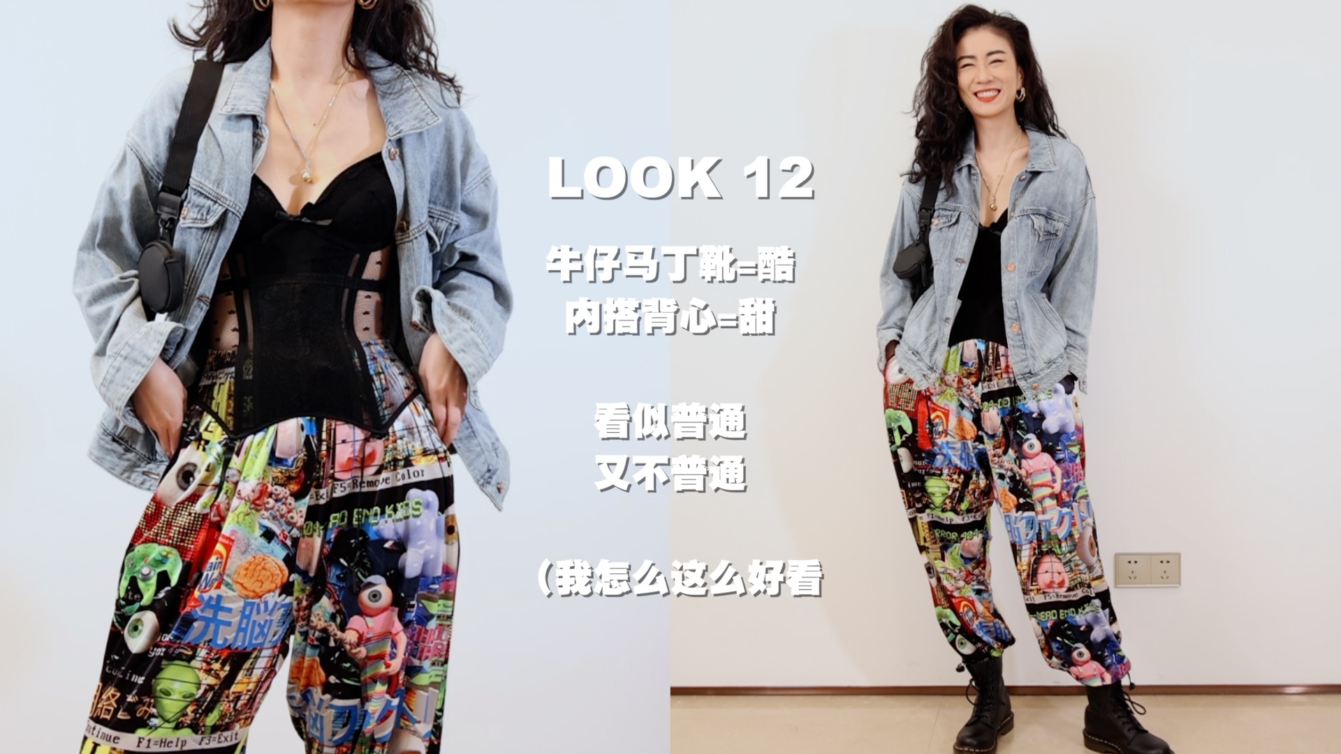 c9d843a92d12625b9de7d270c8e1fed23230eeff.jpg