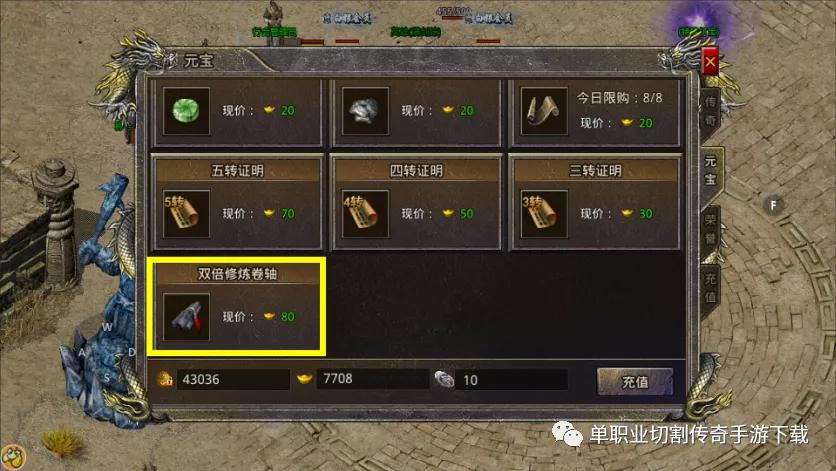 无畏契约新手怎么调键位 c9e3a7cb1fa7d1bcbf640973d69b948e398220e1.png