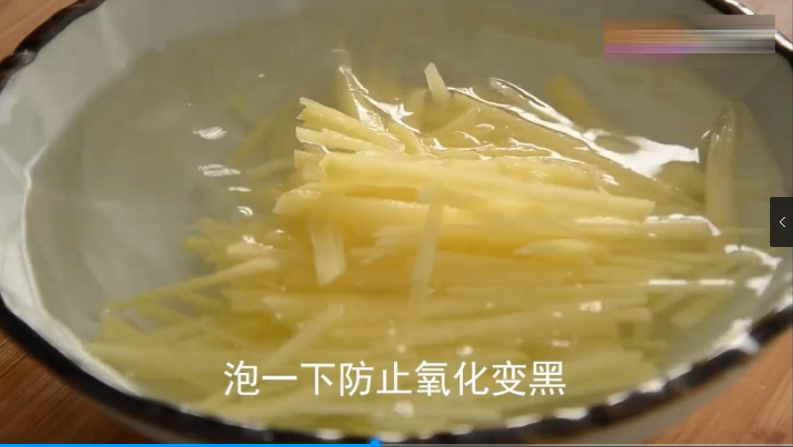 鸡蛋饺子皮馅怎么做 c9e7e5b067e6b017f4090ec1e6da30f70c7e4354.png