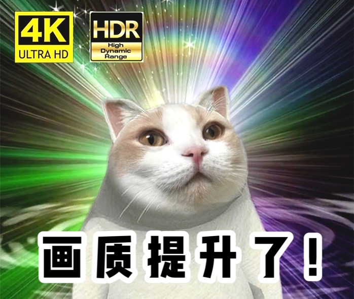 起飞~芜湖