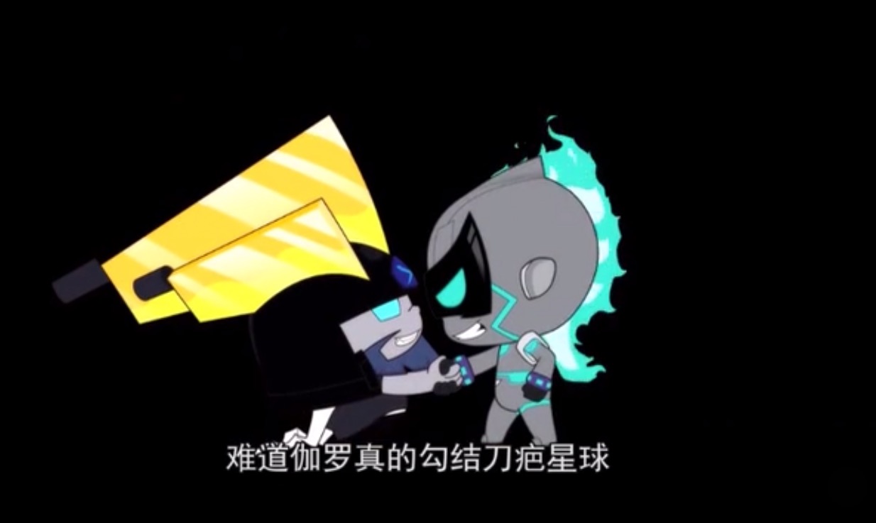 【开心宝贝/开心超人联盟】从《战神传说》到《战神归来》的迷之杂谈