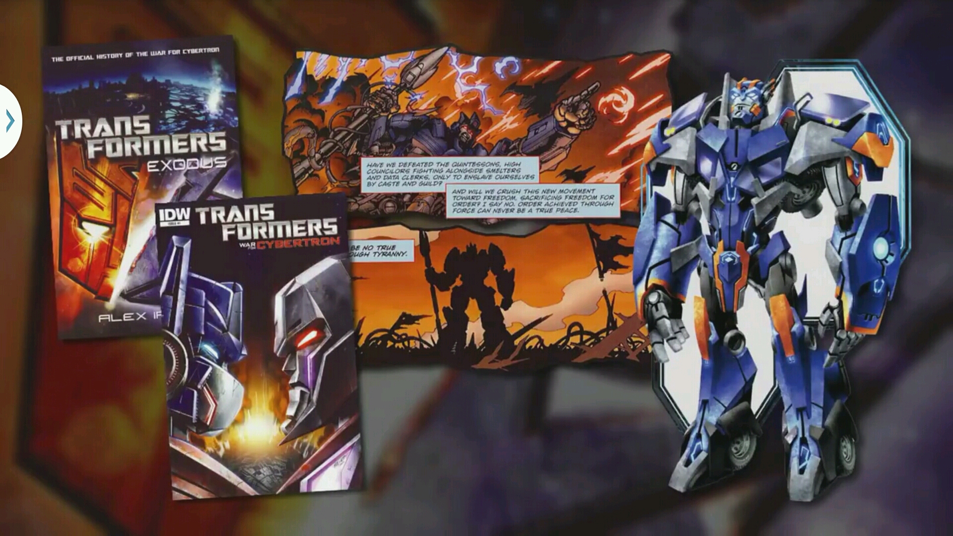 【高天原资料库】变形金刚人物科普:御竞择天敌(sentinel zeta prime)