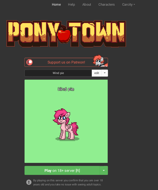 【ponytown】入土级教程