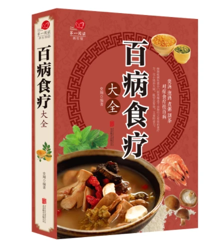 ca216d2255618075defca867aa763c490d8d8cad.png