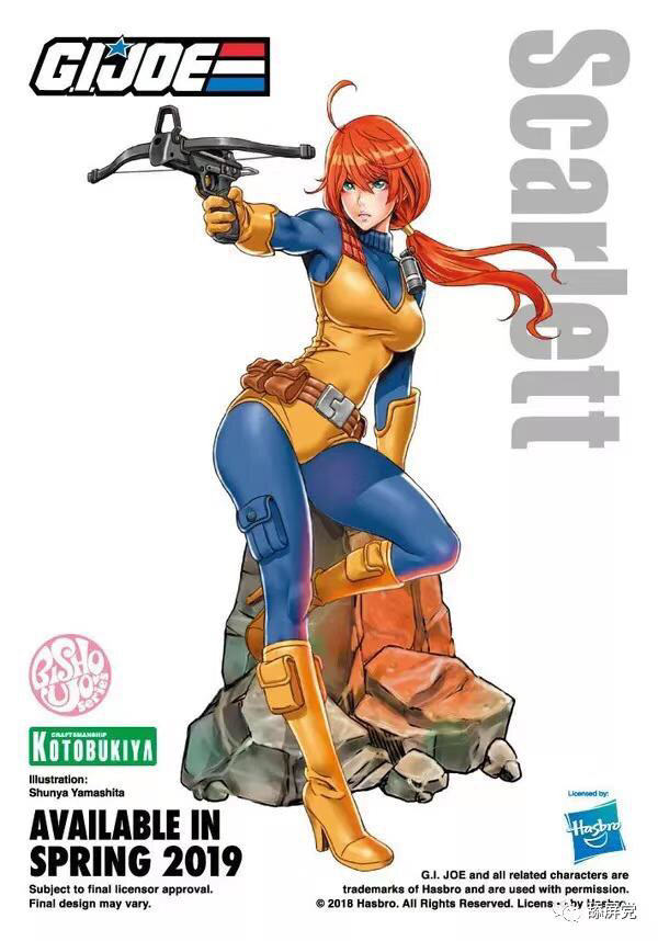 i.joe!山下俊也风格的红发女真美啊