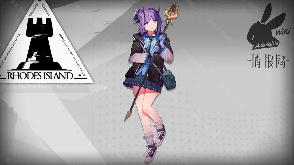 【新·明日方舟全干员详解-10】芙蓉,安塞尔,清流,锡兰(with ark dpsv