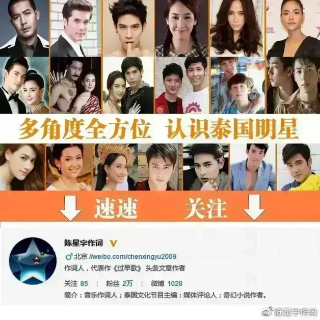 泰国电视剧大全2021,泰国电视剧2021新剧 2021第12届泰国皇家戏剧奖最佳电视剧(泰剧)提名名单公布:泰国三台与