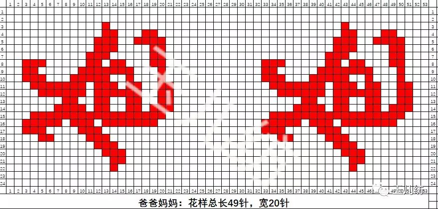 玉儿纺-手工编织毛线鞋文字图案大全,中间织花样的各种图纸