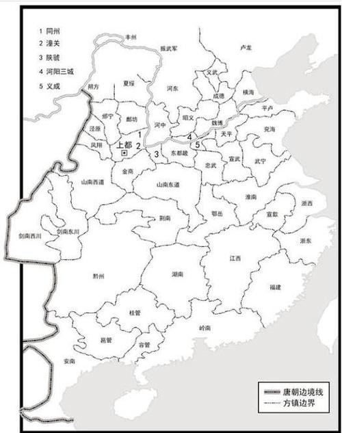 唐代藩镇割据概述图