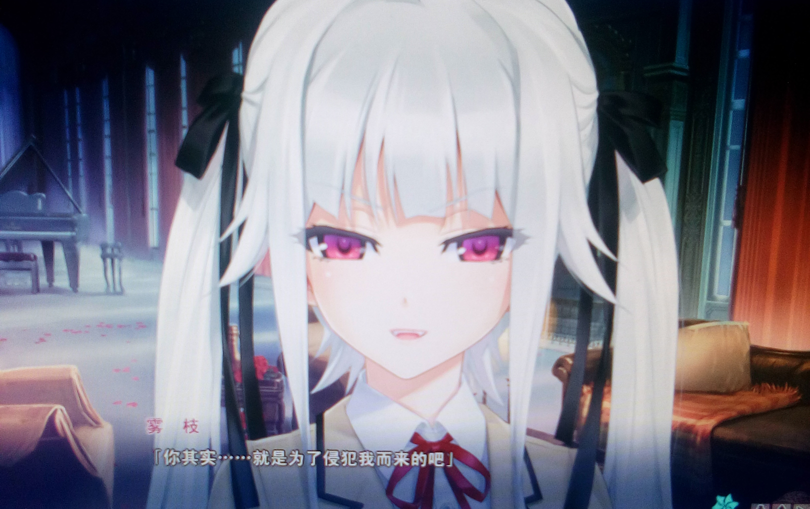 美少女万华镜1玩后感…