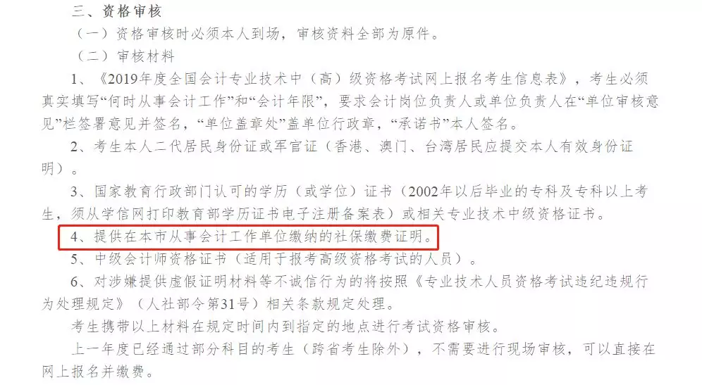 ca4dc1a1830de80cce7a67c0cd7d3a2bc9c1577a.png