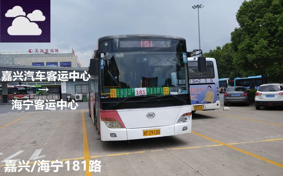 ca61df2b5a2c428cc04879c67a6eb3b411cb413e.jpg
