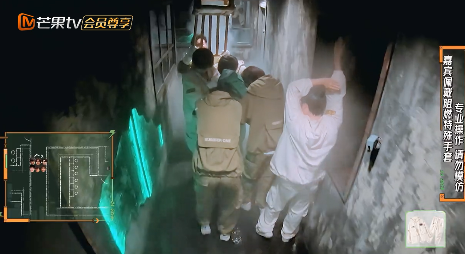 密室大逃脱大神版11期免费看 ca6a49f1935ee159bfa424cbdcc8a0554f67d08a.png