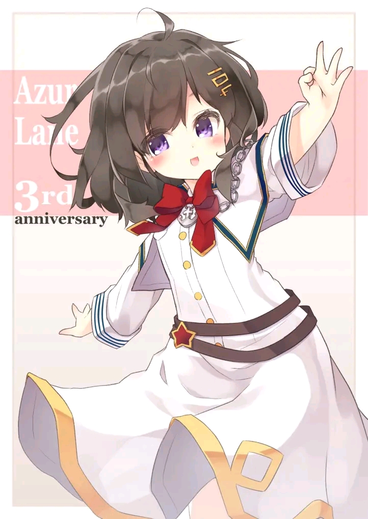 碧蓝航线舰娘观察日记东煌四神兽之玄武文学少女太原