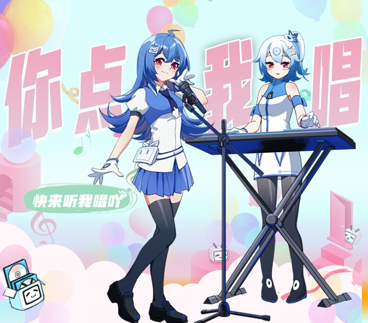 22 33娘