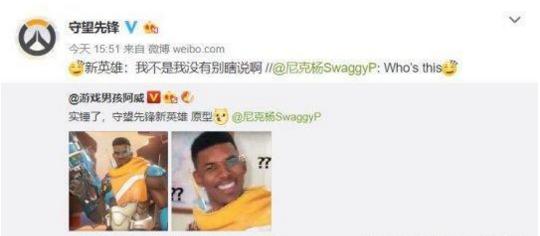 黑人拳手表情出现,突突突被巴蒂斯特击杀的场面就觉得非常有趣.